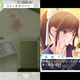 Illustration for article titled Love Plus Makes You Care about a Virtual Girl